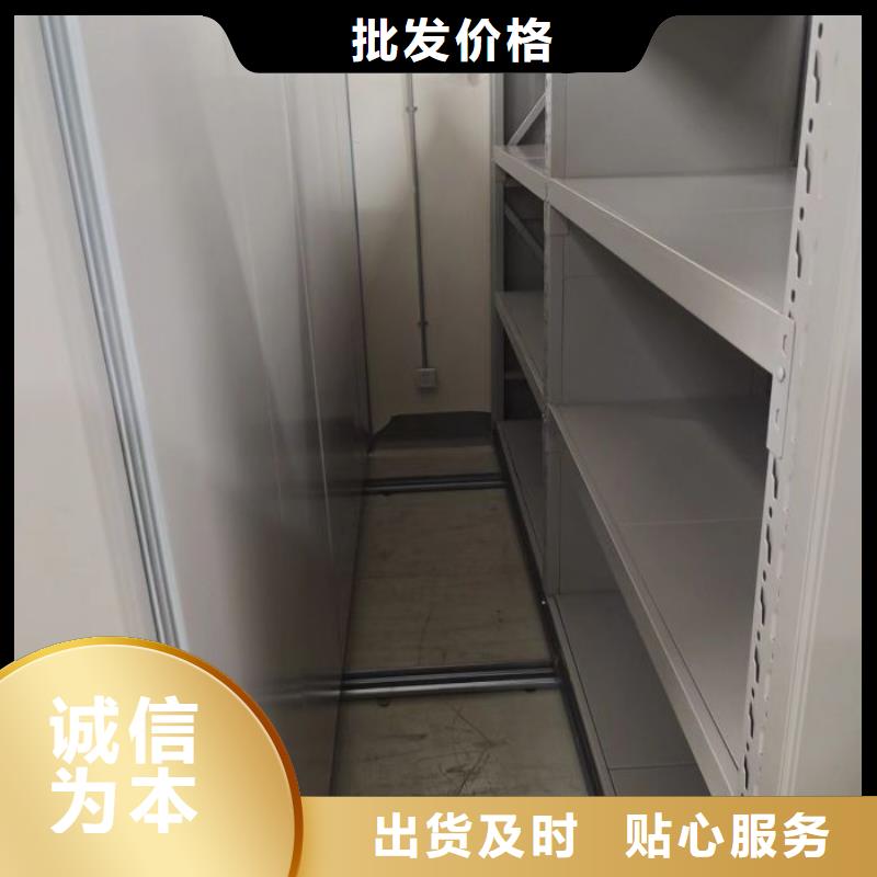 厂家客户至上【凯美】半封闭手摇密集架