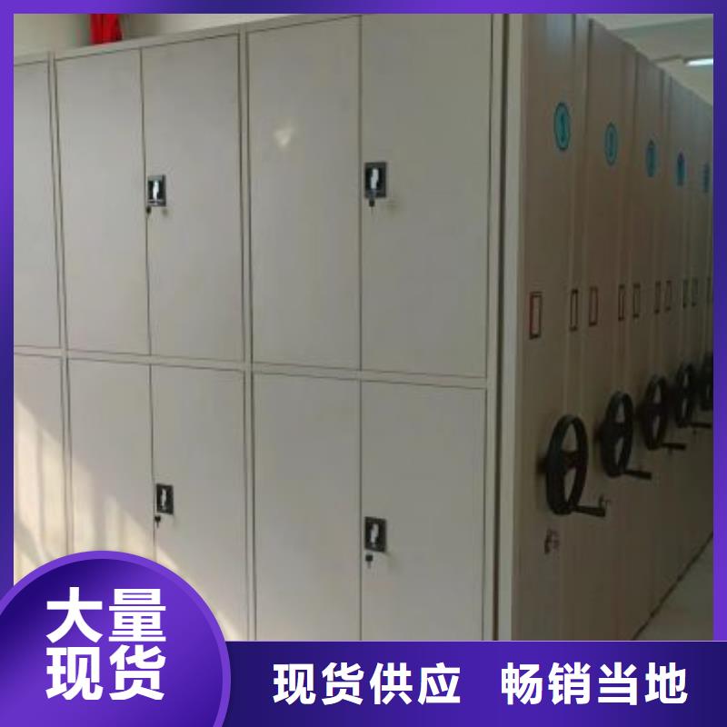 生产厂家服务【凯美】放档案的柜子