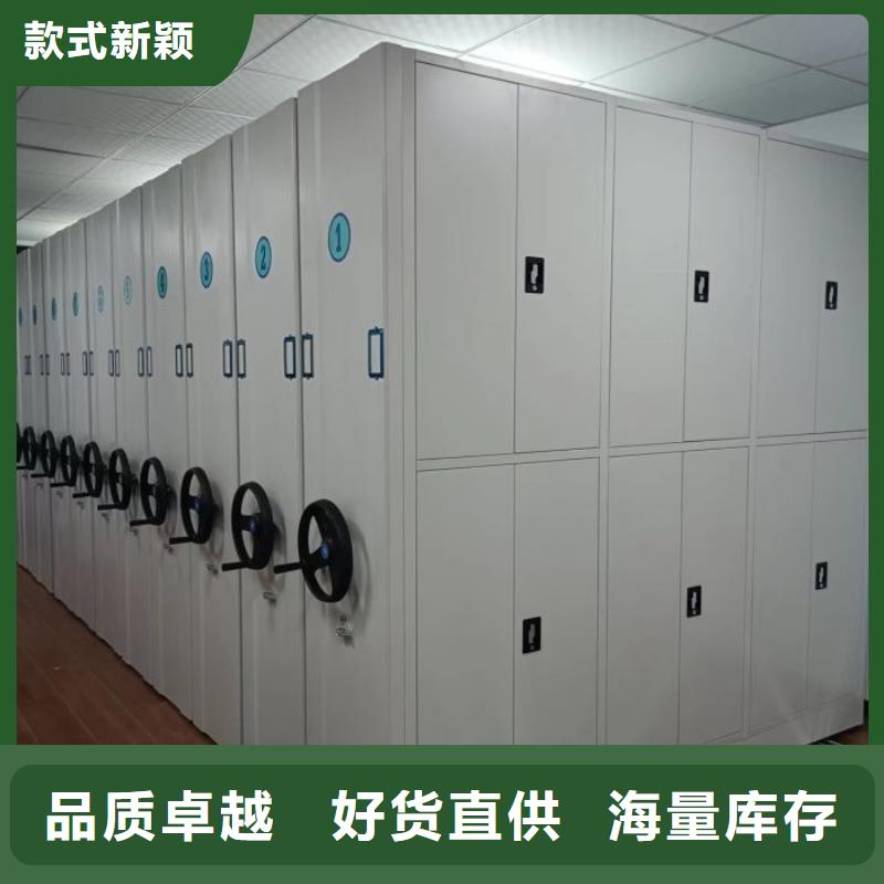生产厂家服务【凯美】放档案的柜子