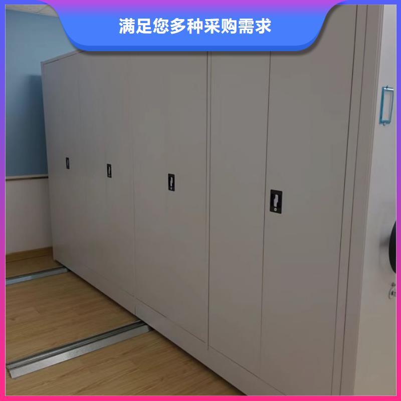 标本密集柜规格材质