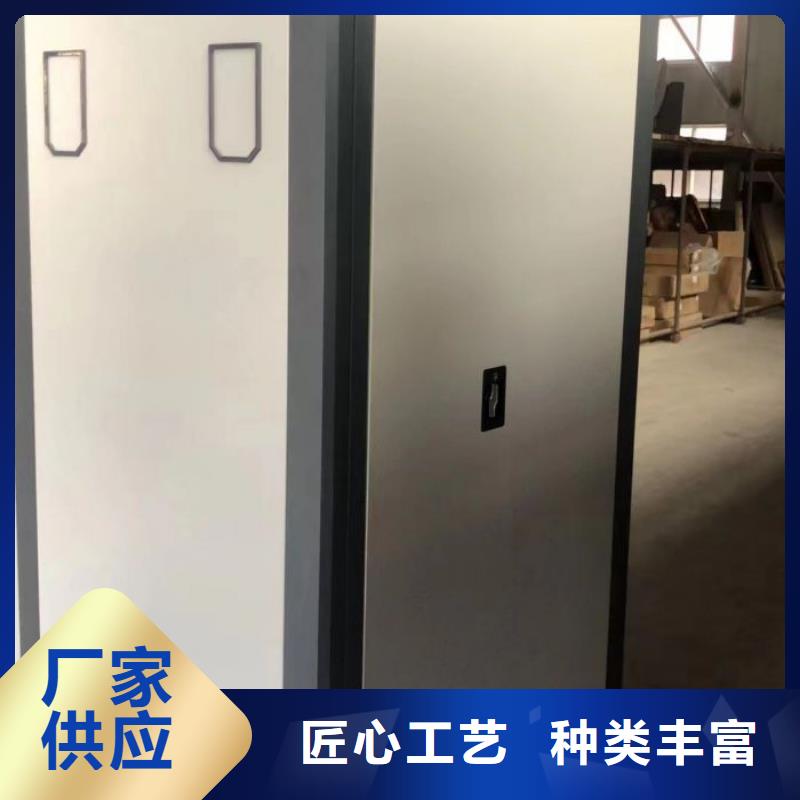 产品的性能与使用寿命【凯美】档案室手动密集架