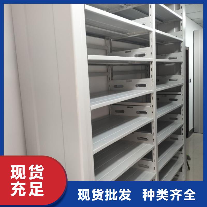 生产厂家服务【凯美】放档案的柜子