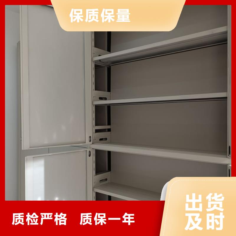 生产厂家服务【凯美】放档案的柜子