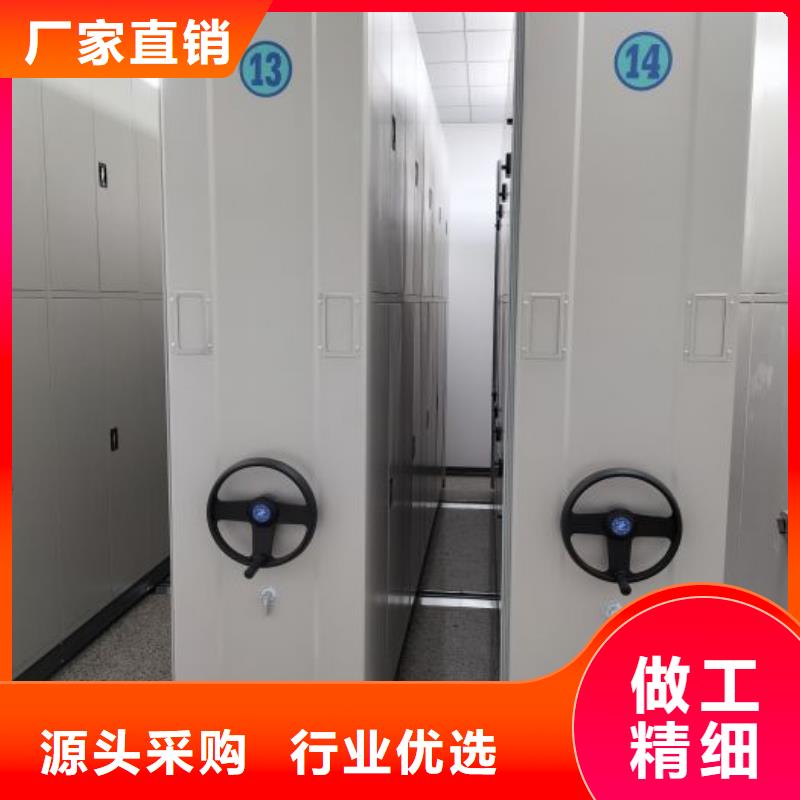 再铸辉煌【凯美】手动型摇臂式密集柜