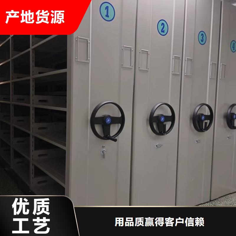生产厂家服务【凯美】放档案的柜子