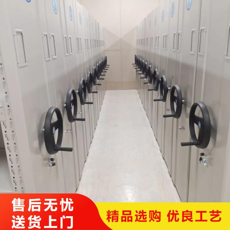 标本密集柜规格材质