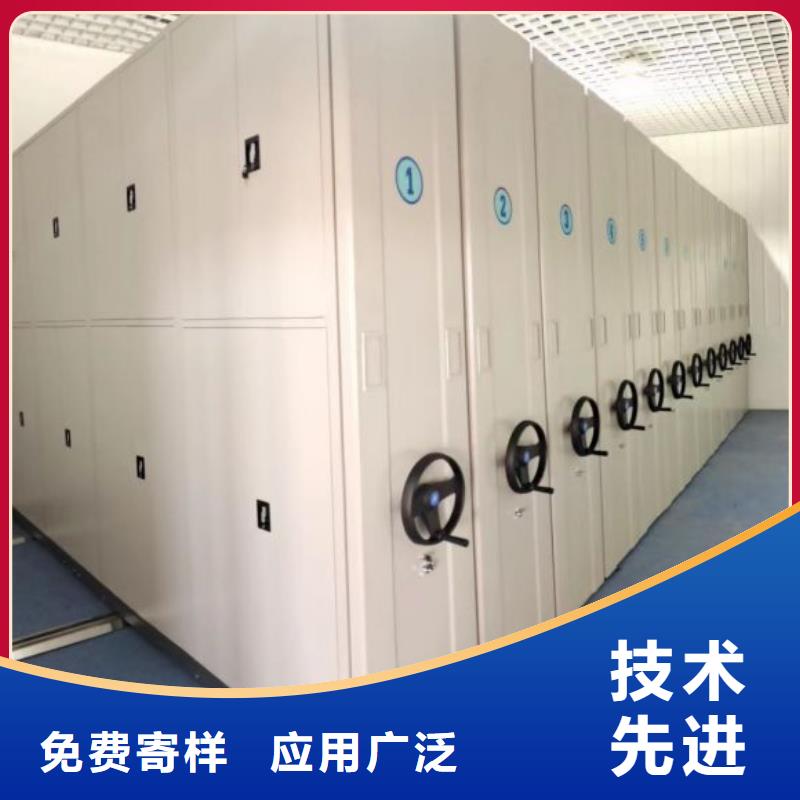 总经销【凯美】密集文件架