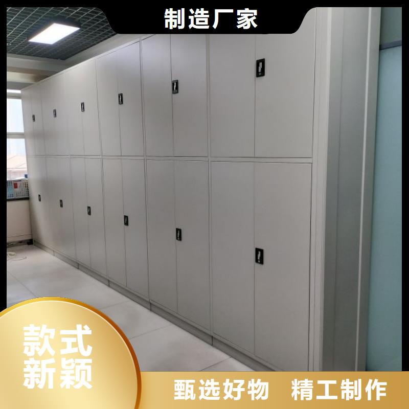 实地验商【凯美】图书密集柜