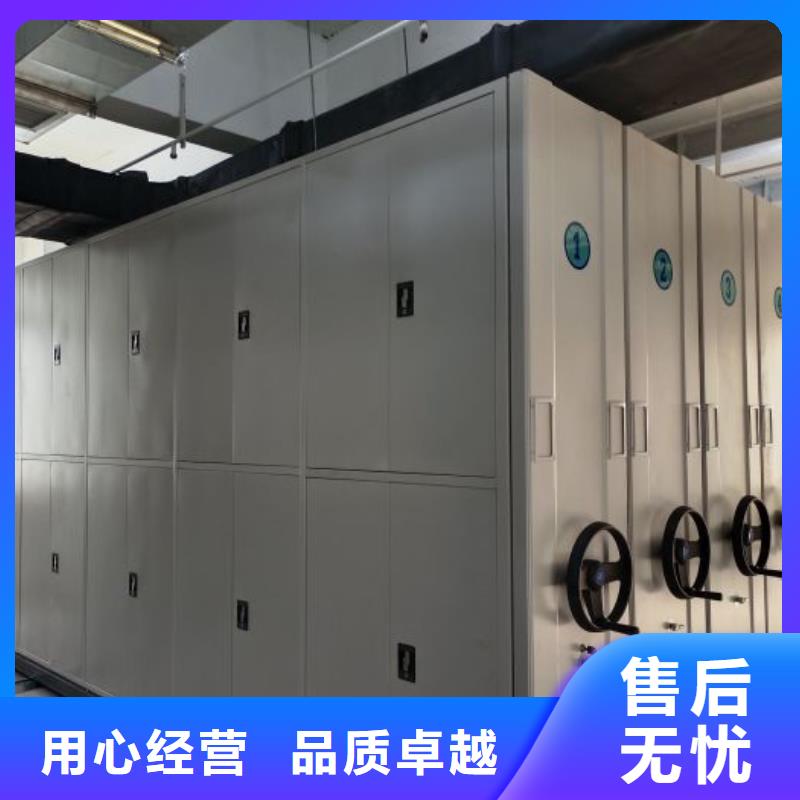生产厂家服务【凯美】放档案的柜子