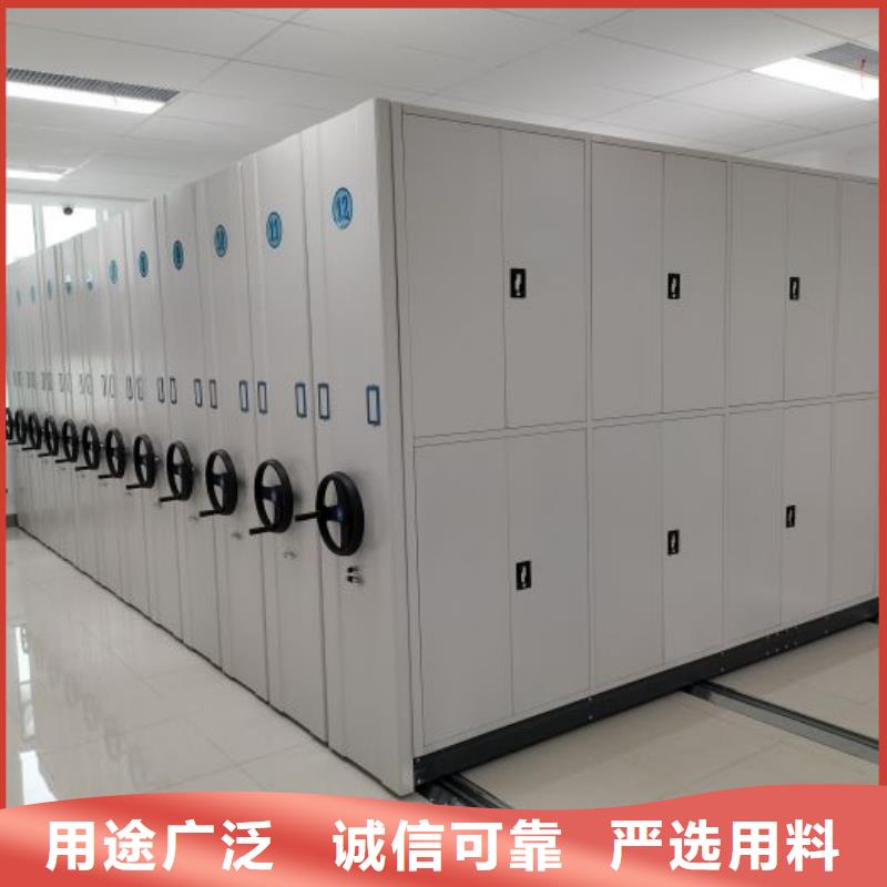 技术服务【凯美】橱式密集架