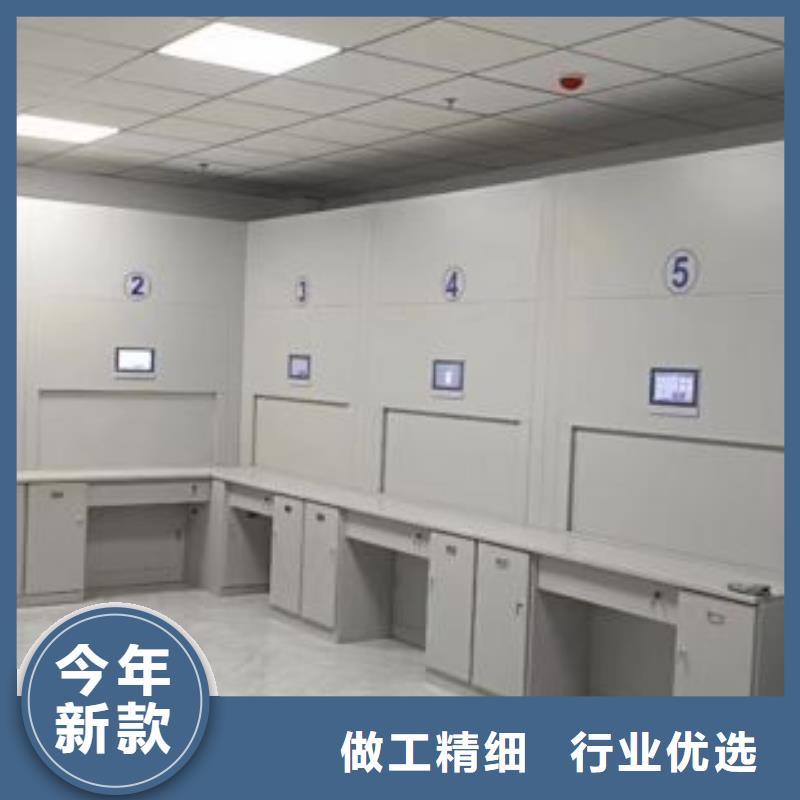 技术服务【凯美】橱式密集架