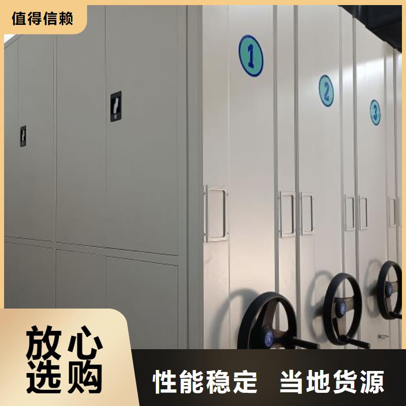 厂家分享实现盈利的早期秘诀【凯美】铁质档案架
