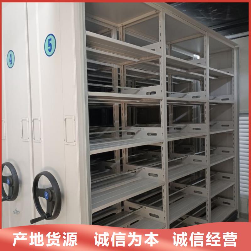 厂家分享实现盈利的早期秘诀【凯美】铁质档案架
