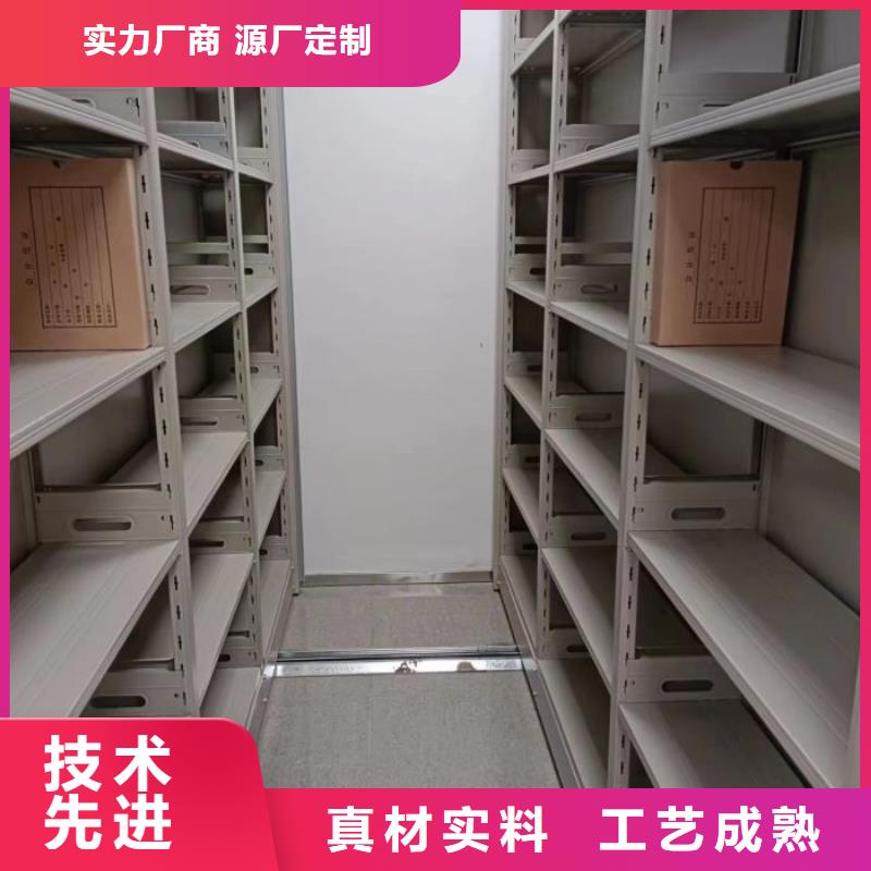 恭候莅临【凯美】机械式手摇密集柜