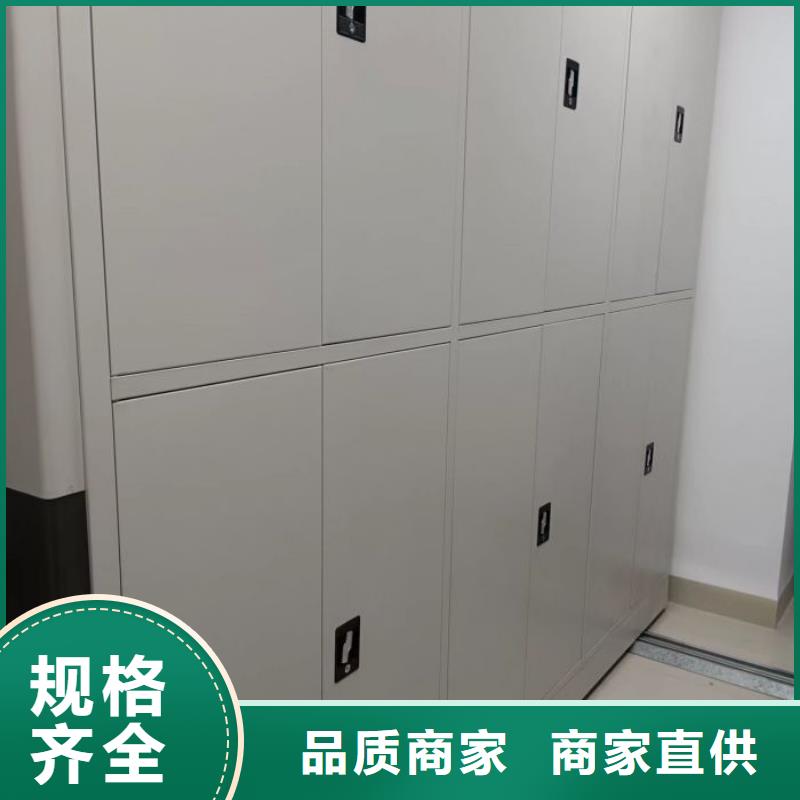 答疑解惑【凯美】智能档案柜