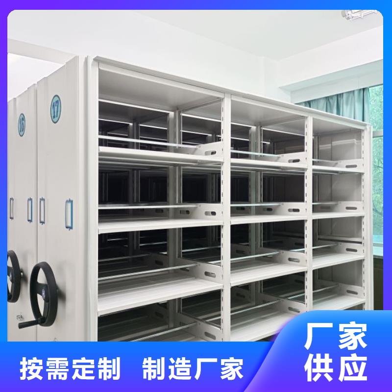 厂家欢迎来电【凯美】图书室书架