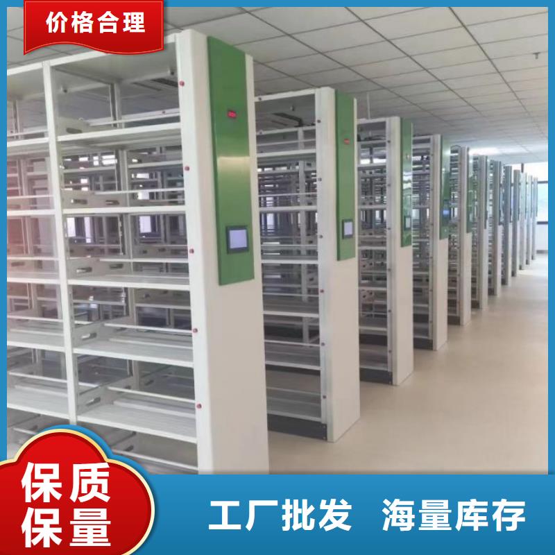 制造商来电咨询【凯美】会计密集架