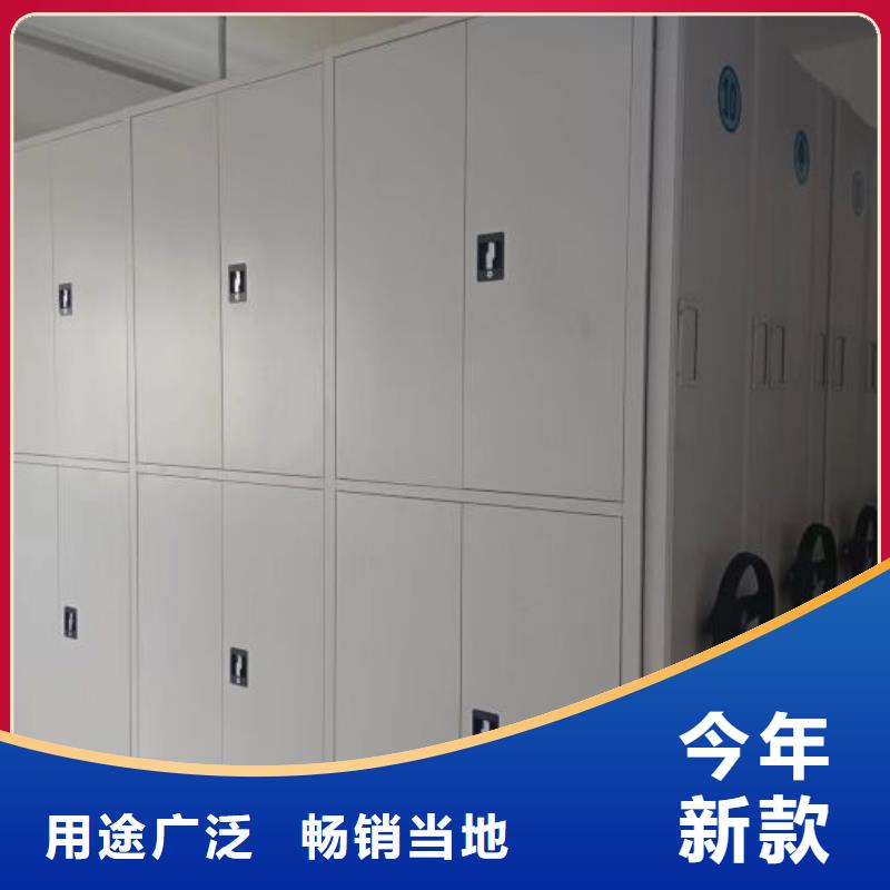 以人为本【凯美】回转档案柜