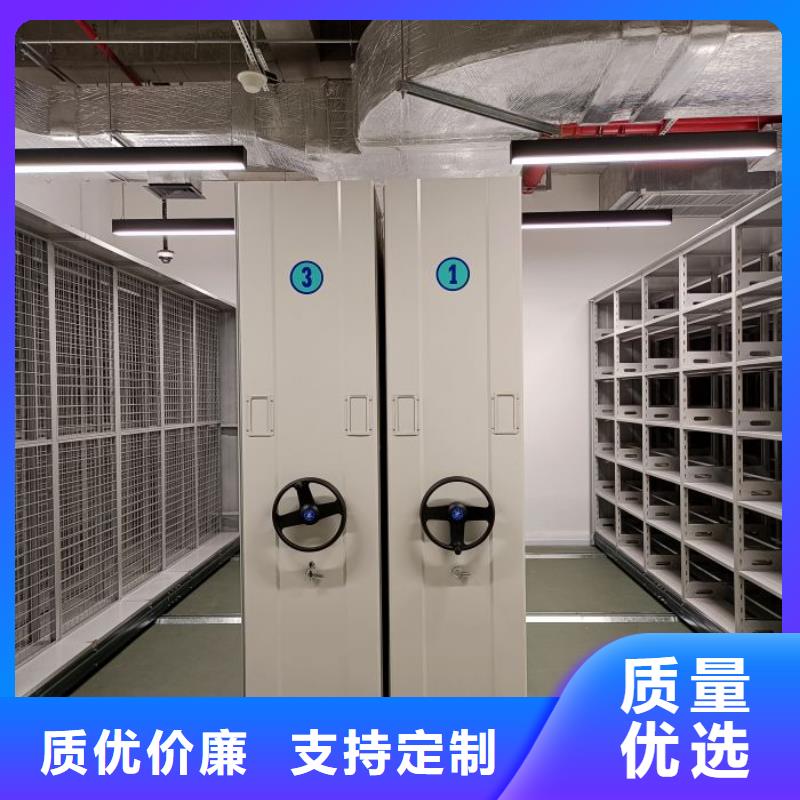 销售电话多少【凯美】图书馆智能密集书架