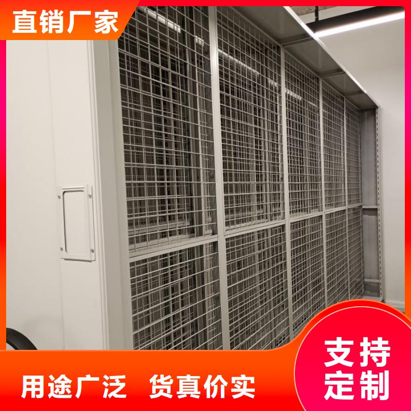 厂家欢迎来电【凯美】图书室书架