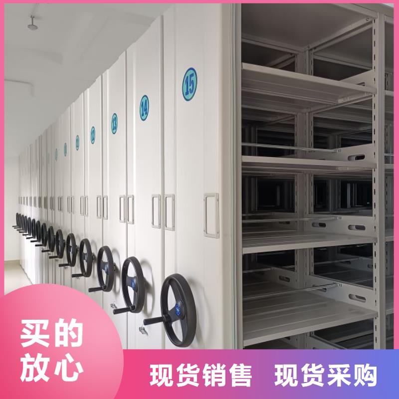 档案室三化一体密集柜精选商家