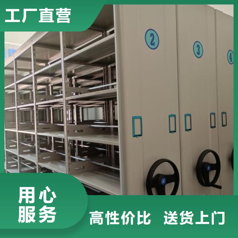 厂家欢迎来电【凯美】图书室书架
