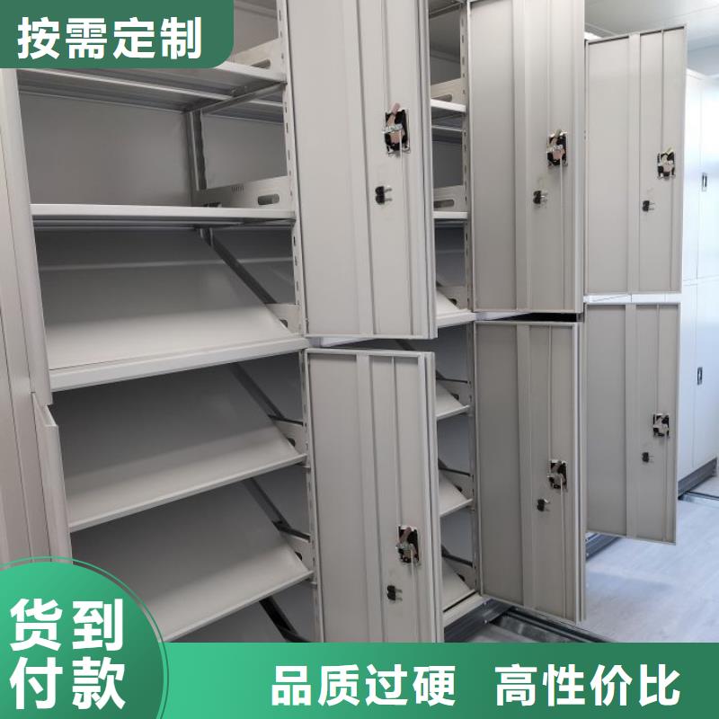 厂家分享实现盈利的早期秘诀【凯美】铁质档案架