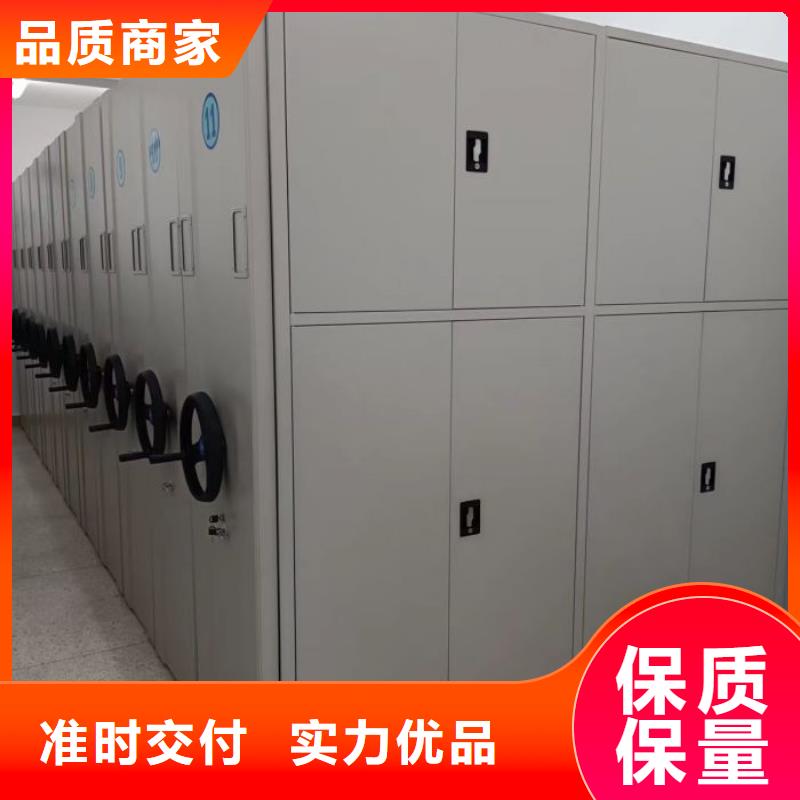 答疑解惑【凯美】智能档案柜