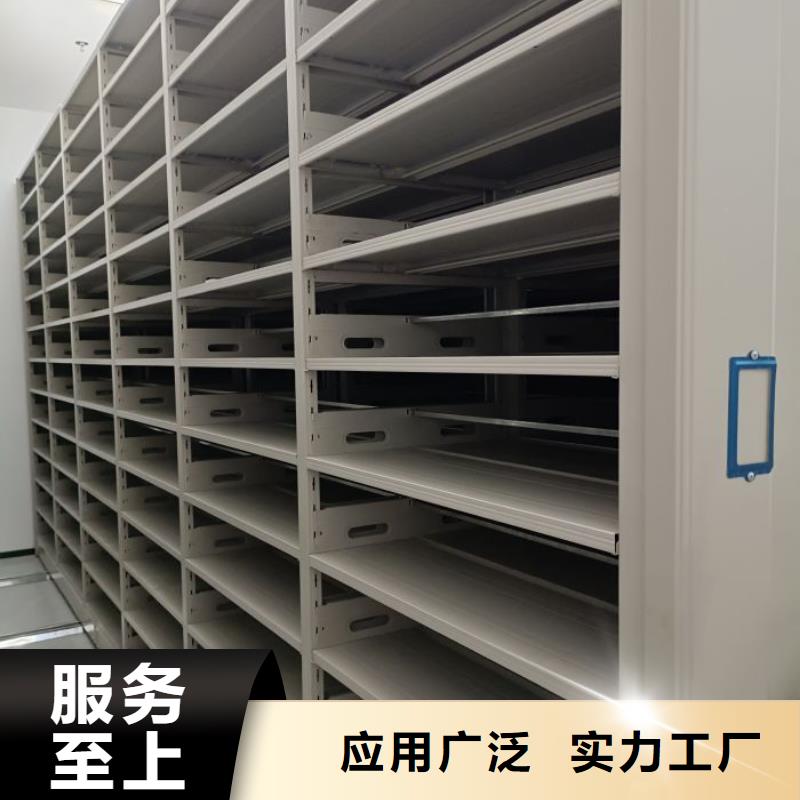 销售电话多少【凯美】图书馆智能密集书架