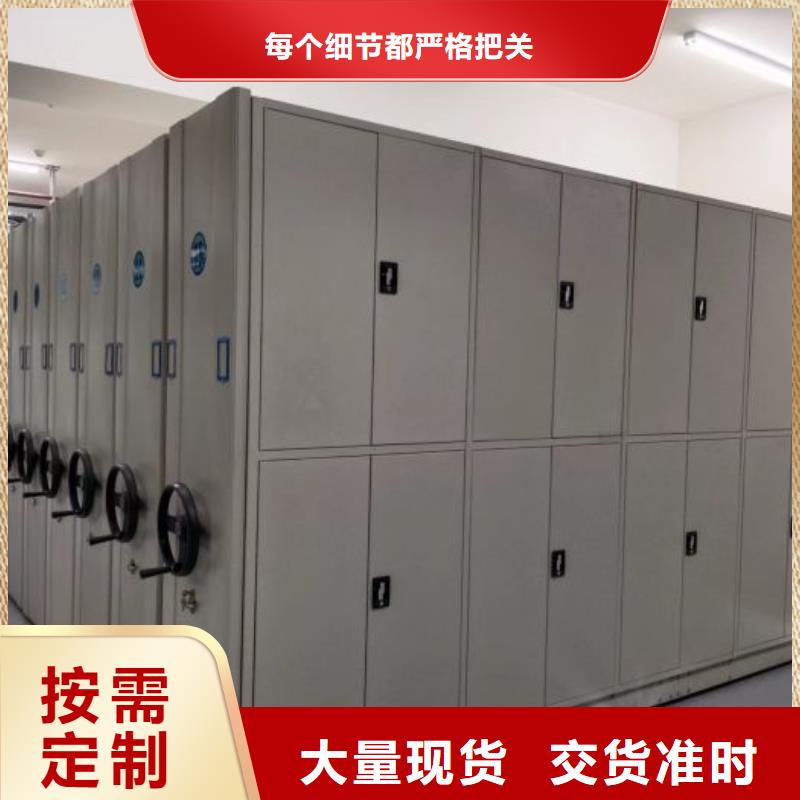 销售电话多少【凯美】图书馆智能密集书架