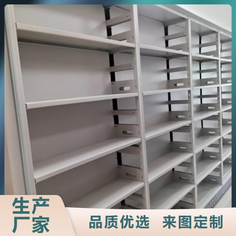优质供应【凯美】手摇橱式全封闭移动密集架