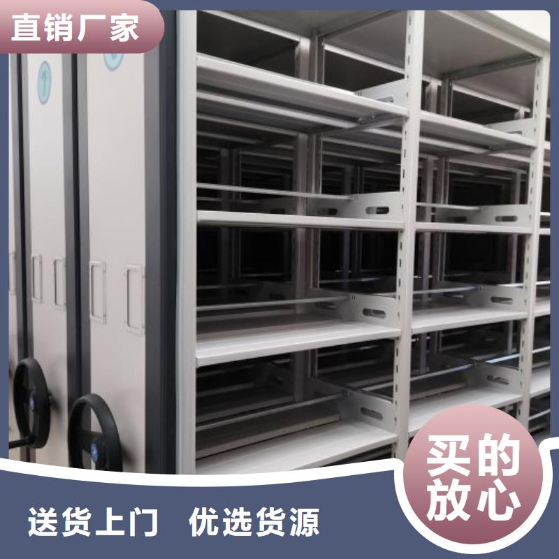 代理价【凯美】手摇式密集架
