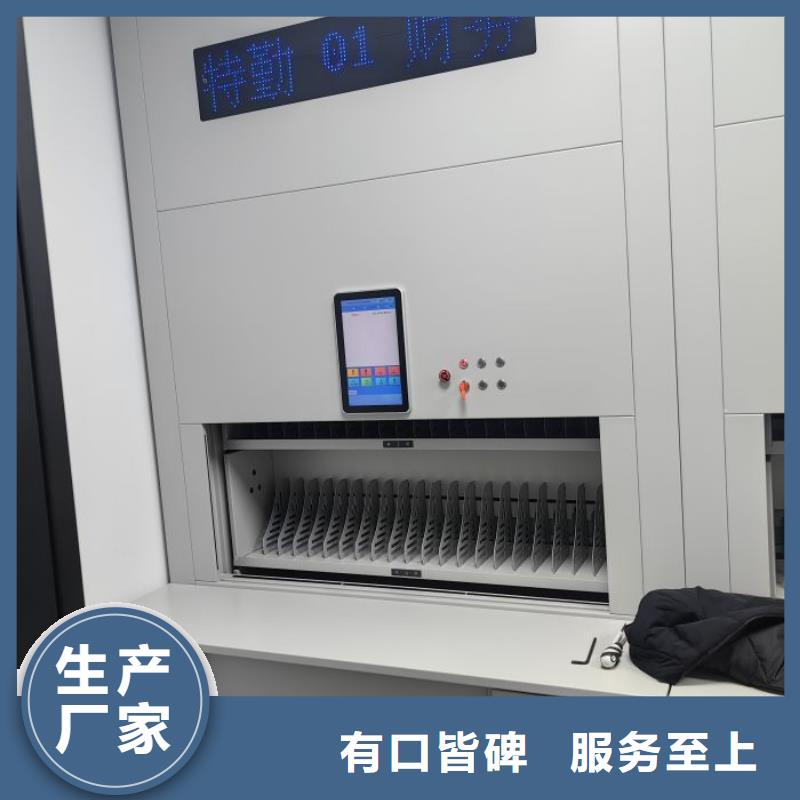厂家定做【凯美】手动密集架