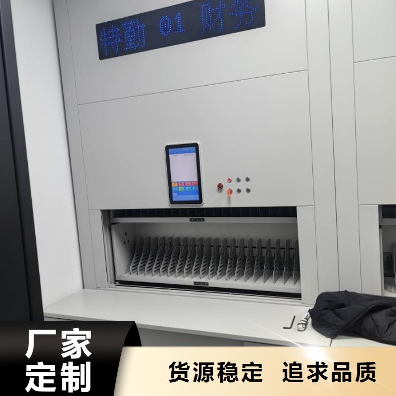 产业市场发展将趋于平稳增长【凯美】档案保管密集柜