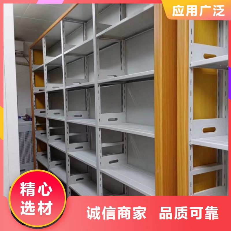 追求【凯美】智能电动密集柜