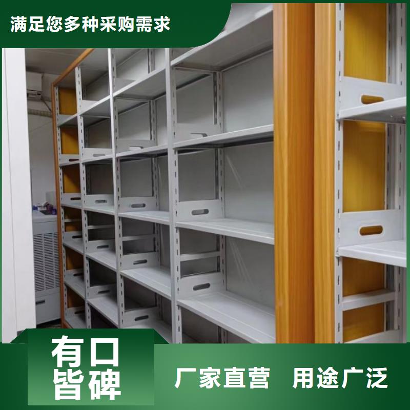 生产供应【凯美】手摇密集柜