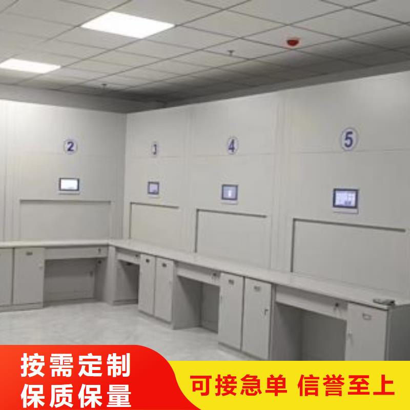 厂家定做【凯美】手动密集架