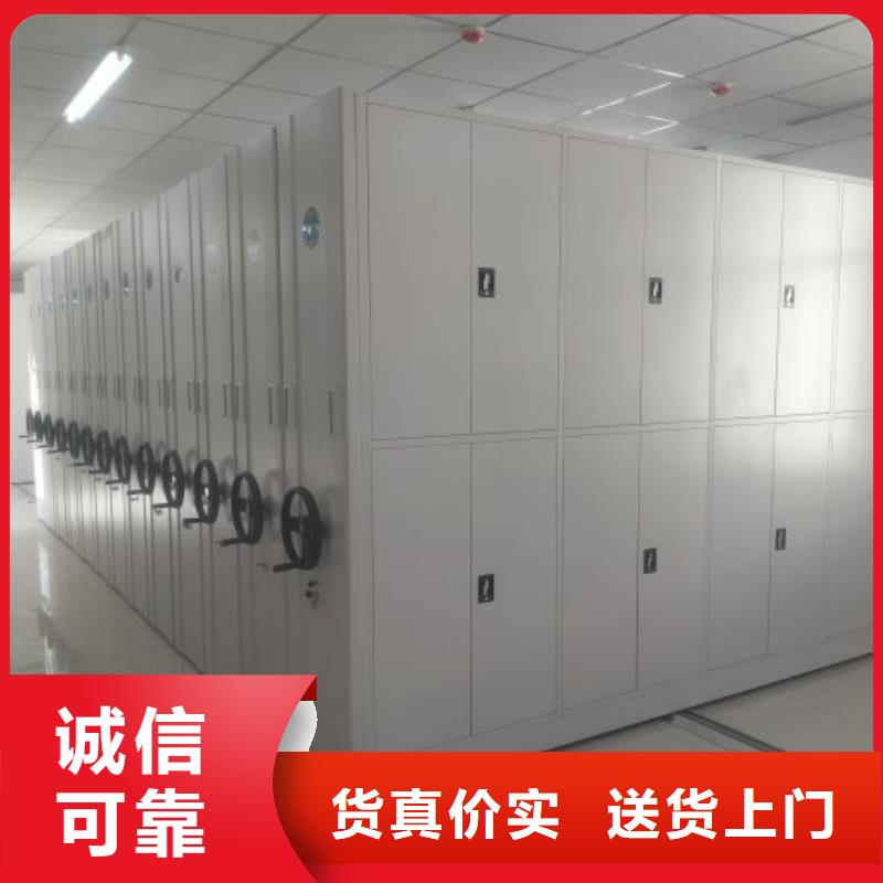 公司有哪些【凯美】柱式手动密集架