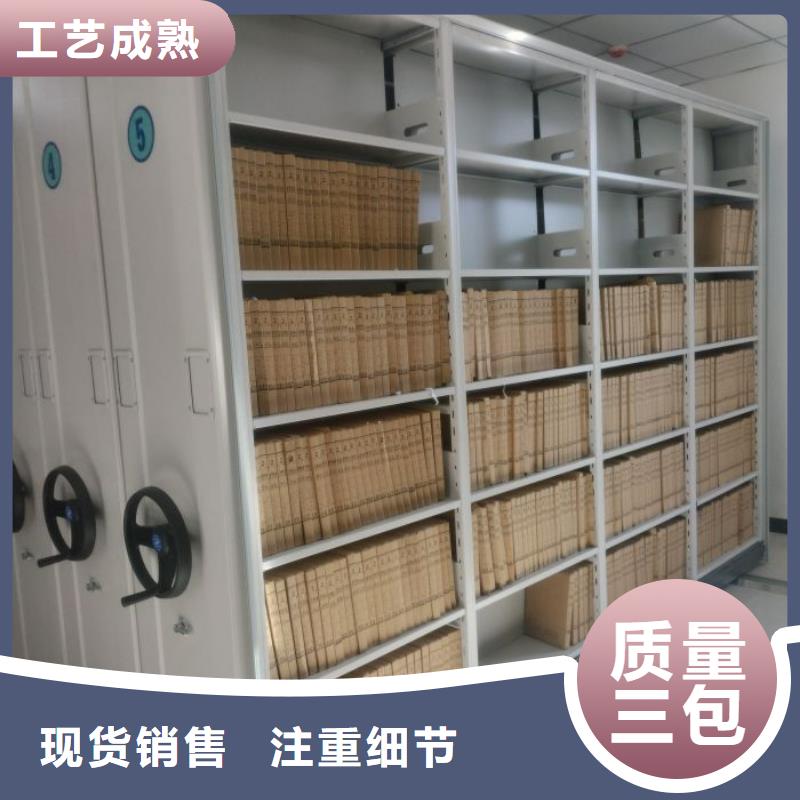 各类产品的不同点【凯美】加固型密集架