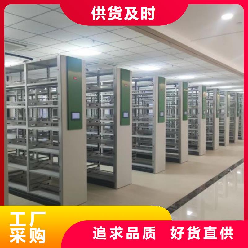 代理价【凯美】手摇式密集架