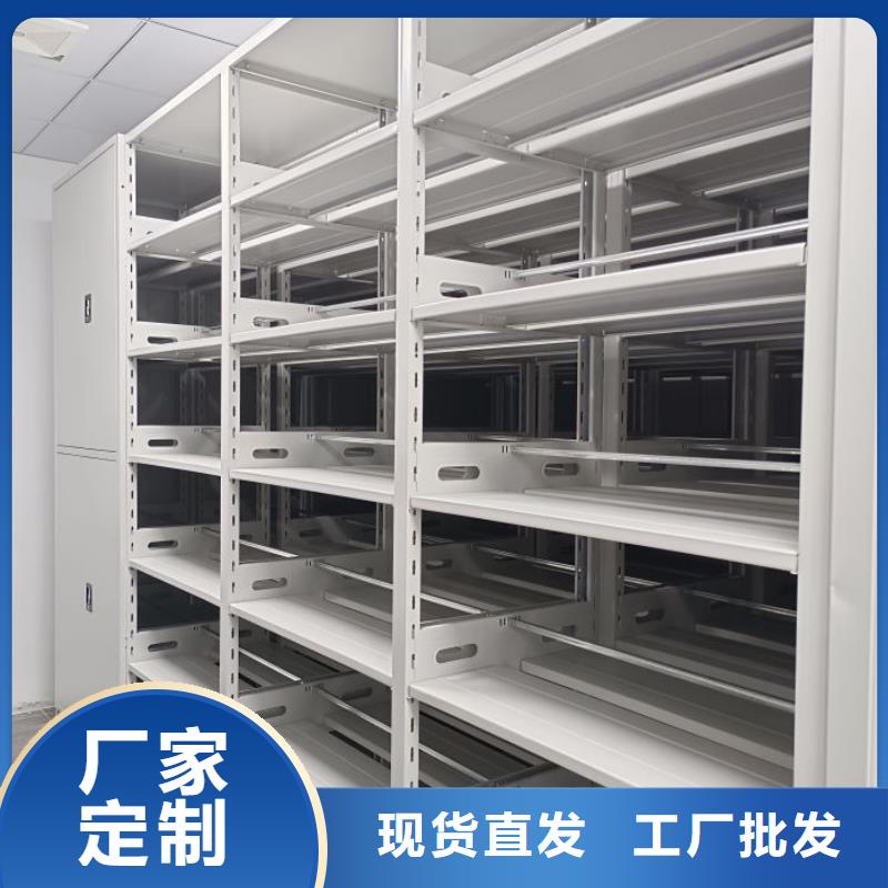 优质供应【凯美】手摇橱式全封闭移动密集架