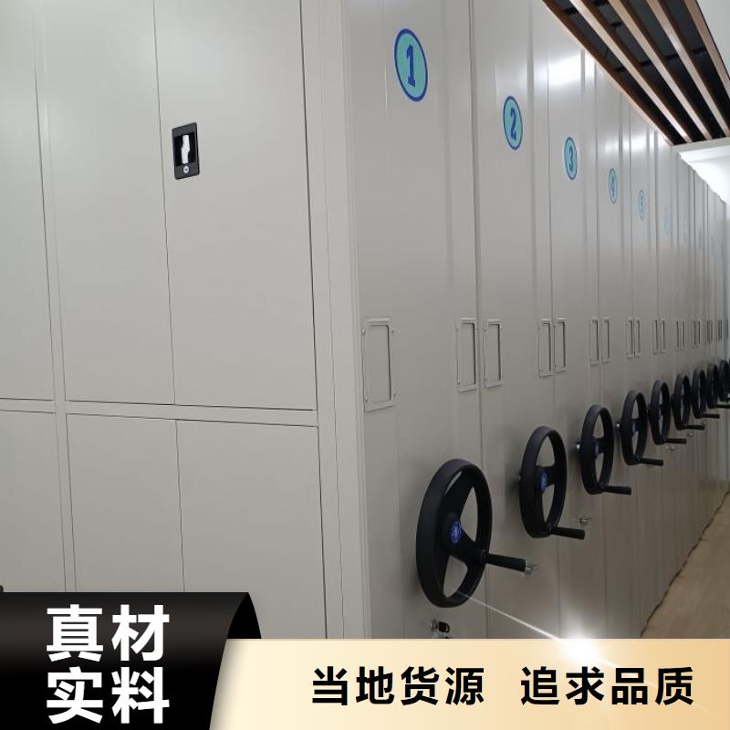 各类产品的不同点【凯美】加固型密集架