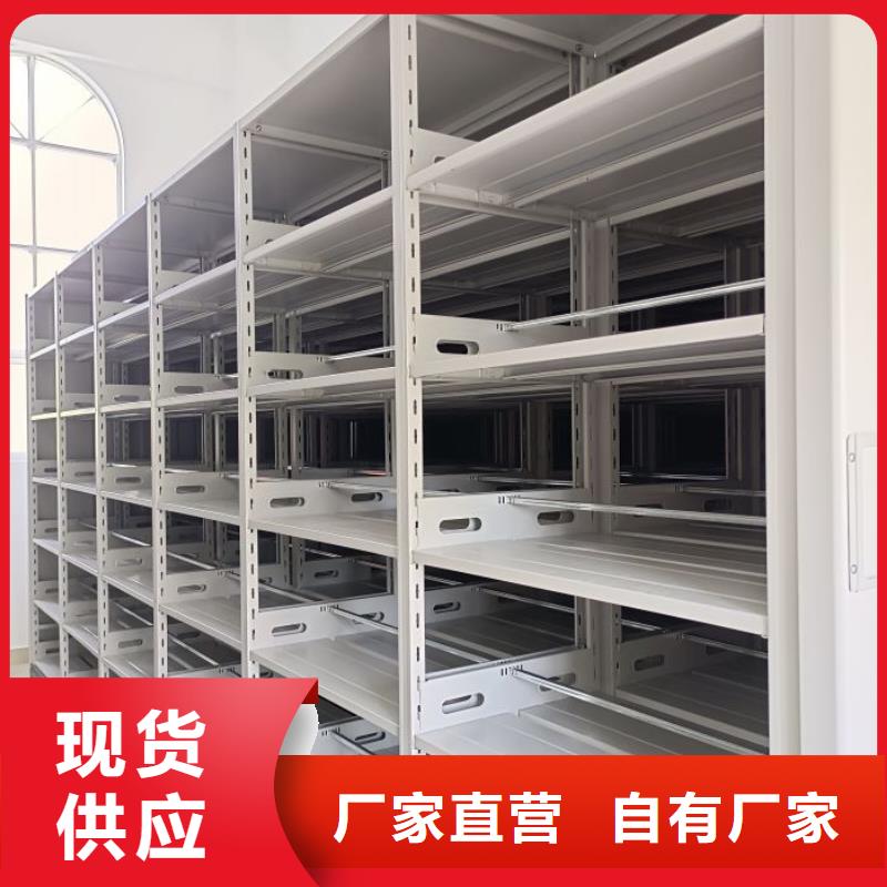 优质供应【凯美】手摇橱式全封闭移动密集架