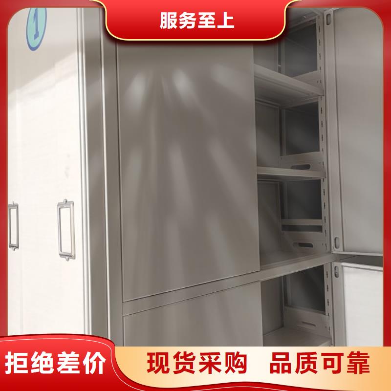 如何联系【凯美】密集架