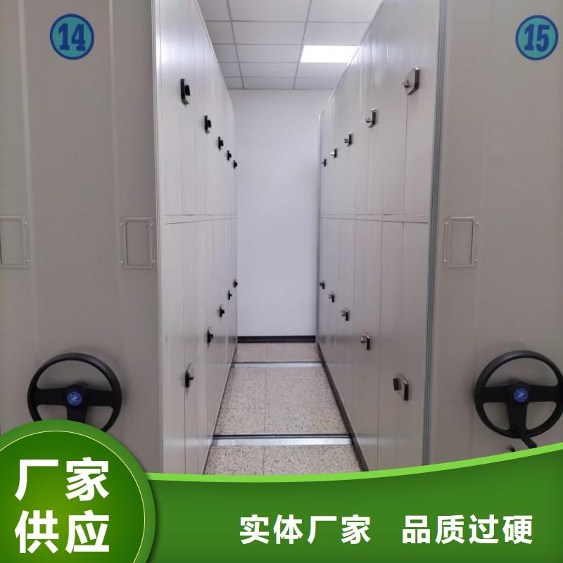 公司有哪些【凯美】柱式手动密集架
