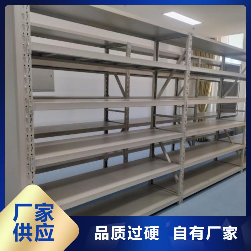 总经销【凯美】密集手动型档案柜