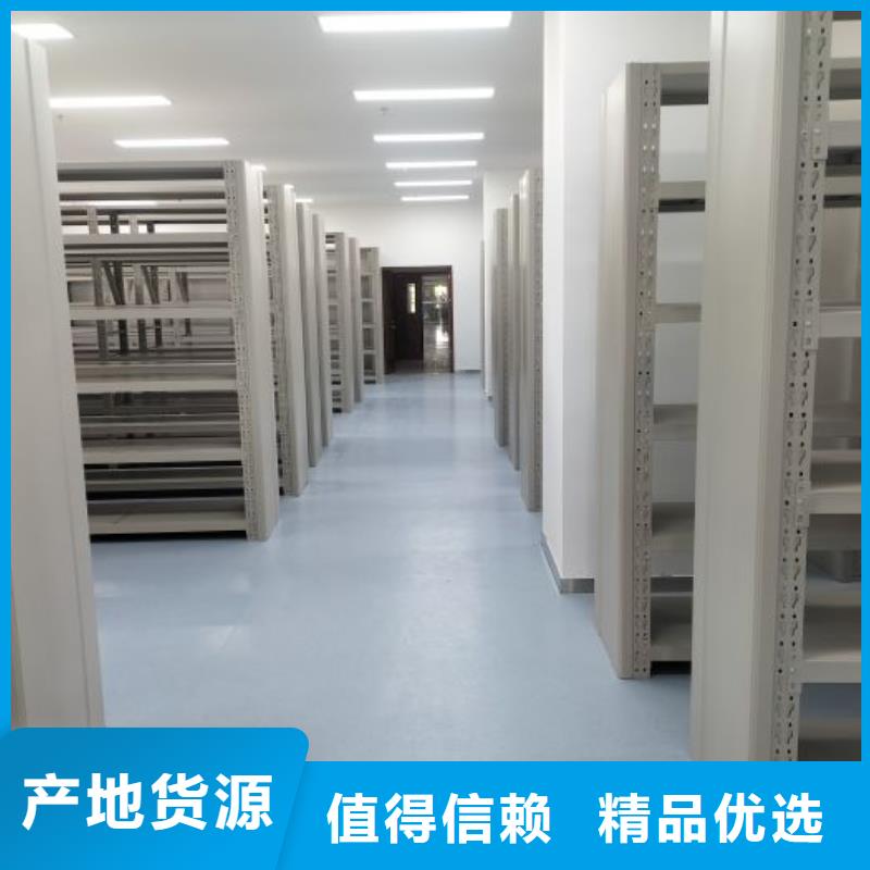 正道经营【凯美】种子密集架