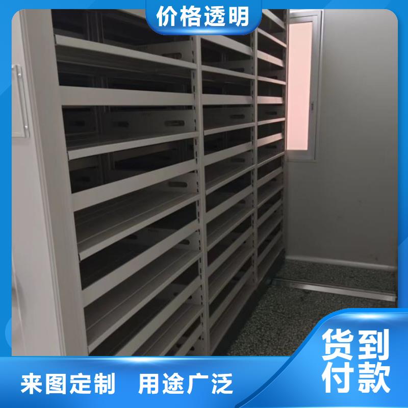 再铸辉煌【凯美】智能电动密集柜