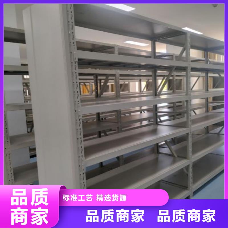 用心前行【凯美】手摇移动密集架