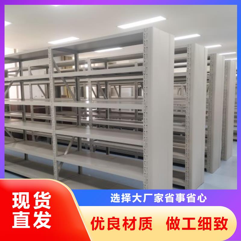 来电咨询【凯美】密集柜